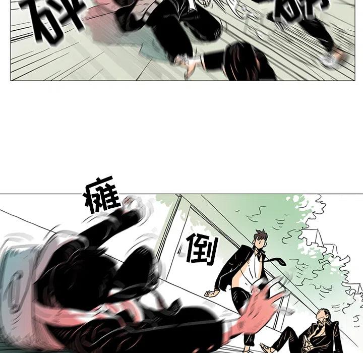 119