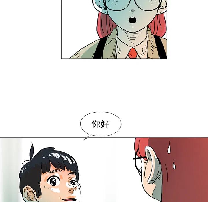 183