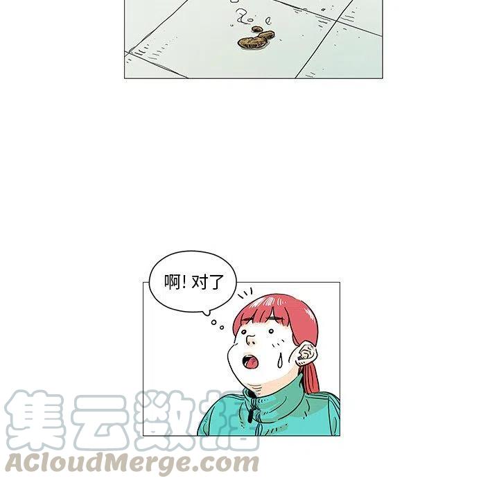 448