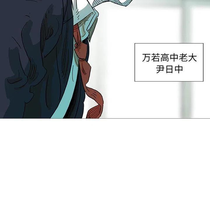 490