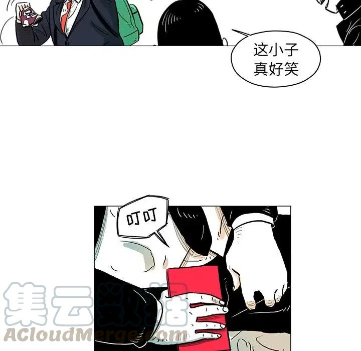 146