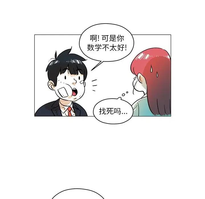 16106