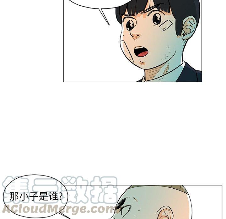 186