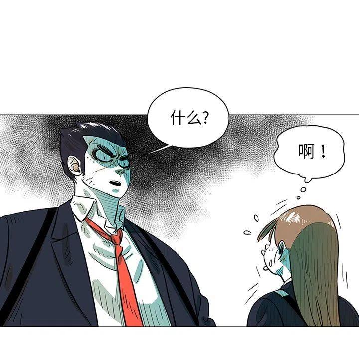 2614