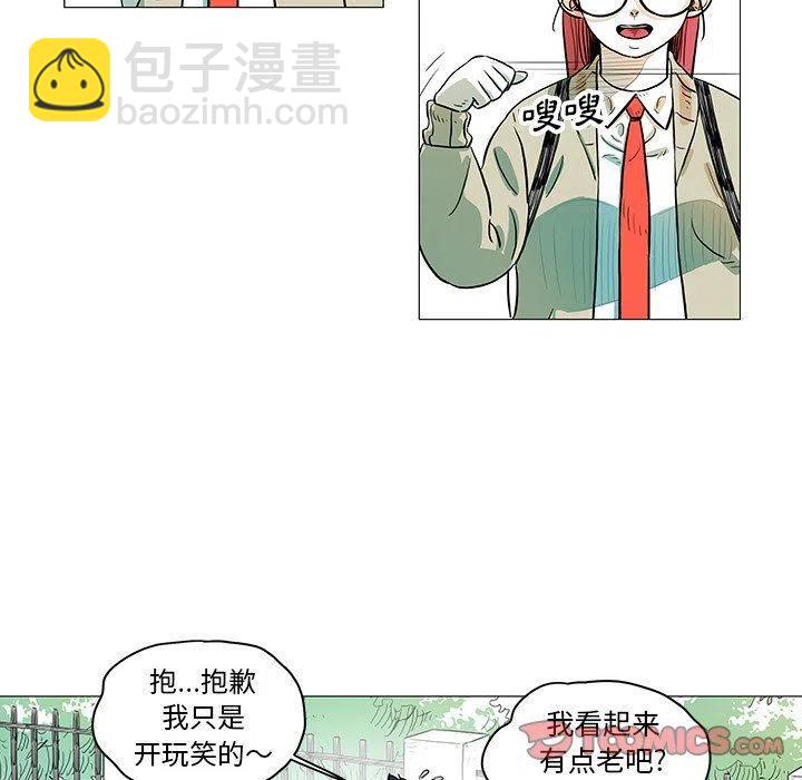 2617