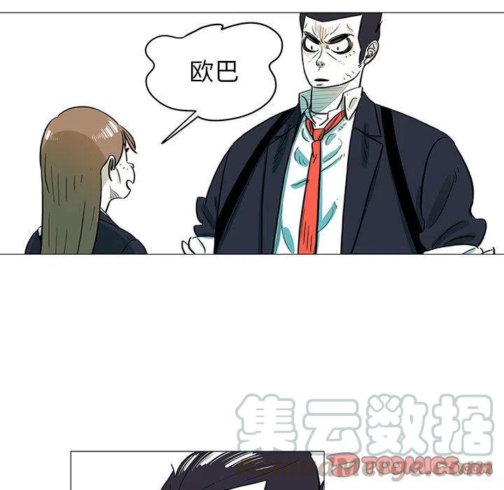 2621