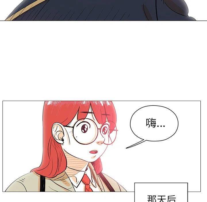2632
