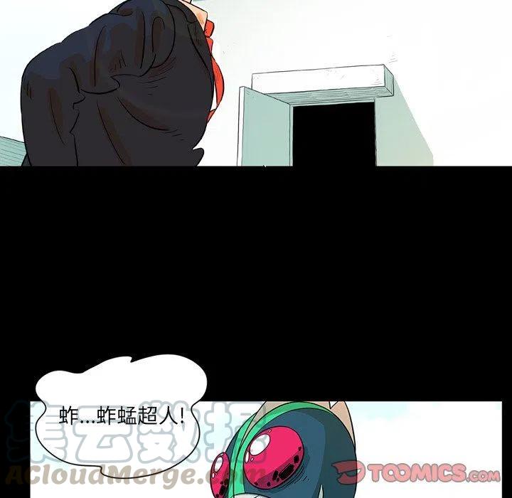 2645