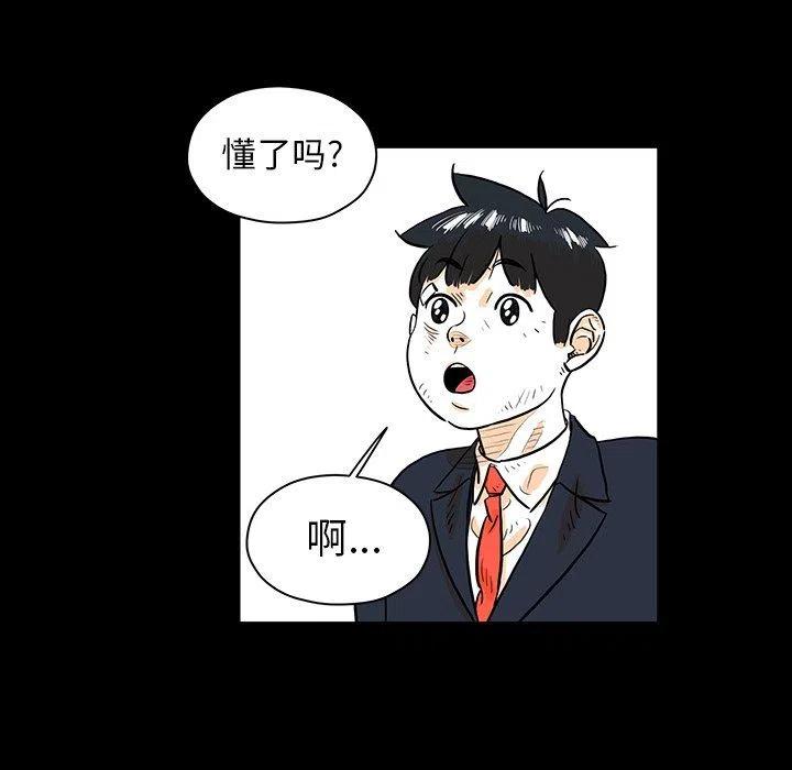 2662