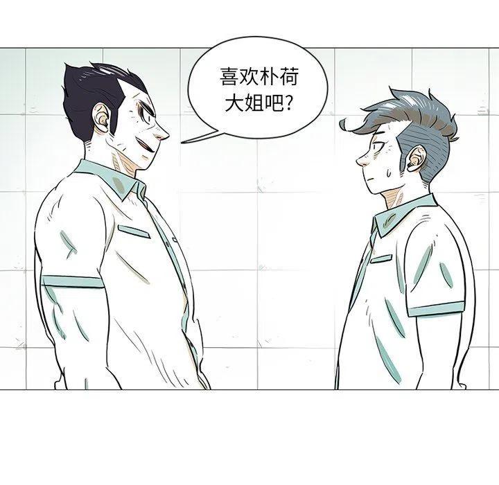 3026