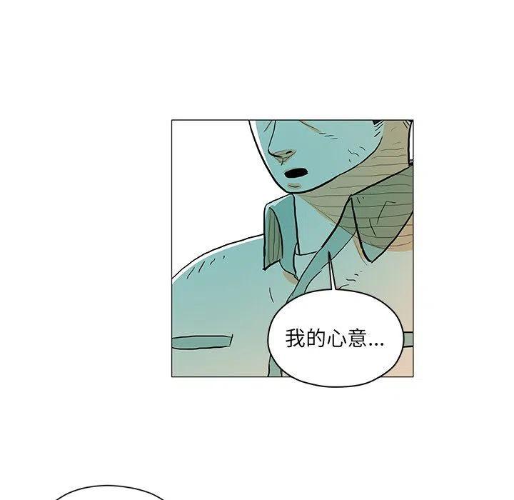 3028