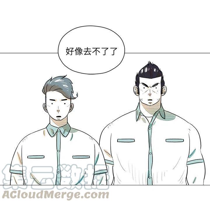 3042