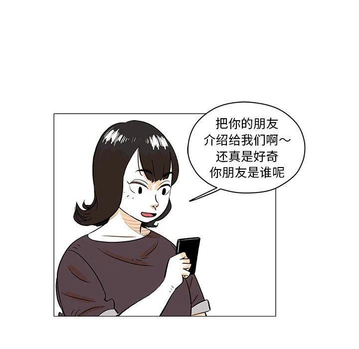 3072