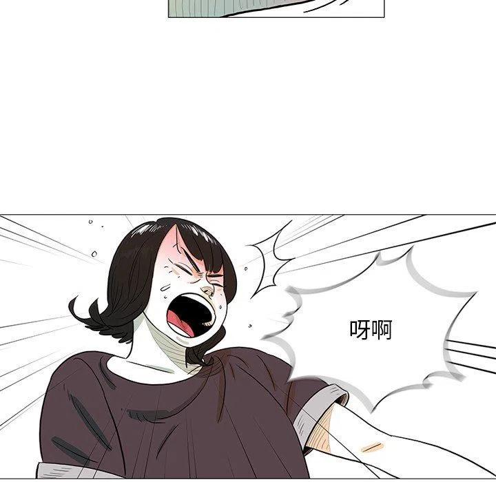 3087