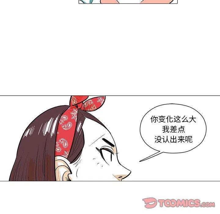 3093