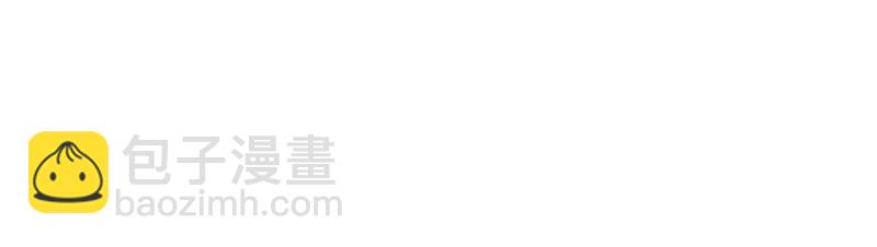 第5话 寻找爹地12