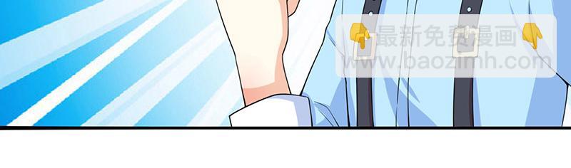 第5话 寻找爹地4