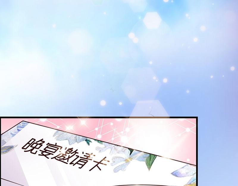 第20话 宫老的决定54
