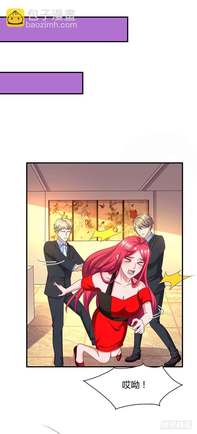 第39话 爹地妈咪打蟑螂12