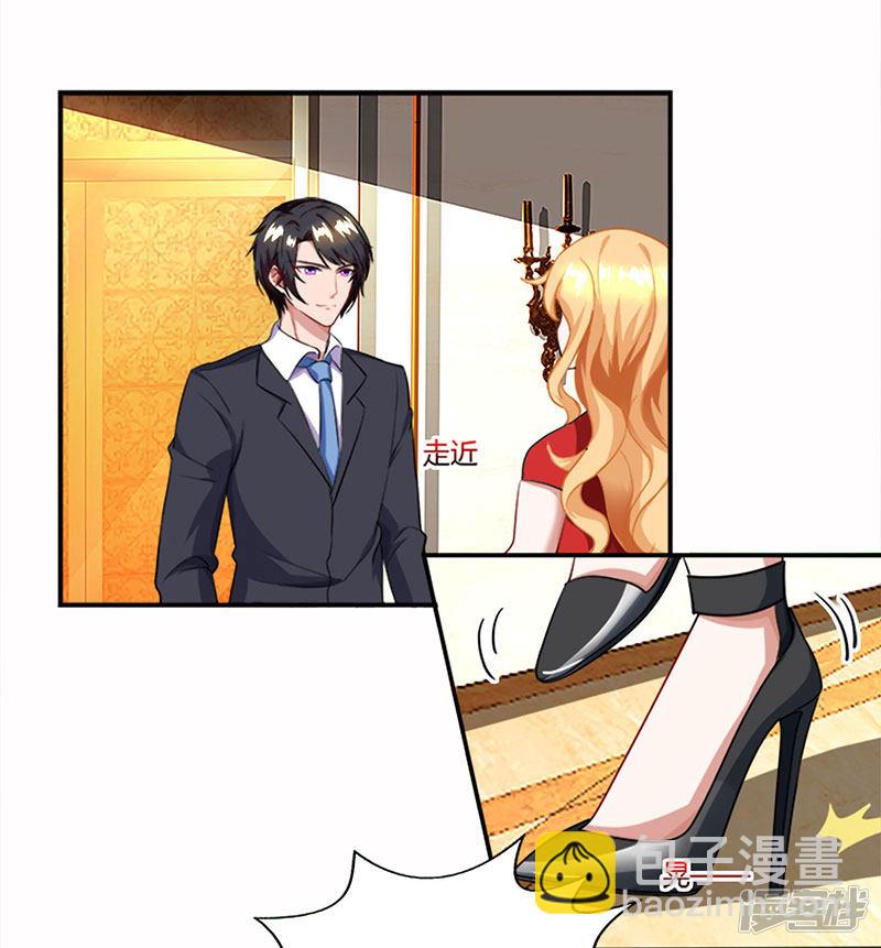 第58话 背着妈咪做坏事！3