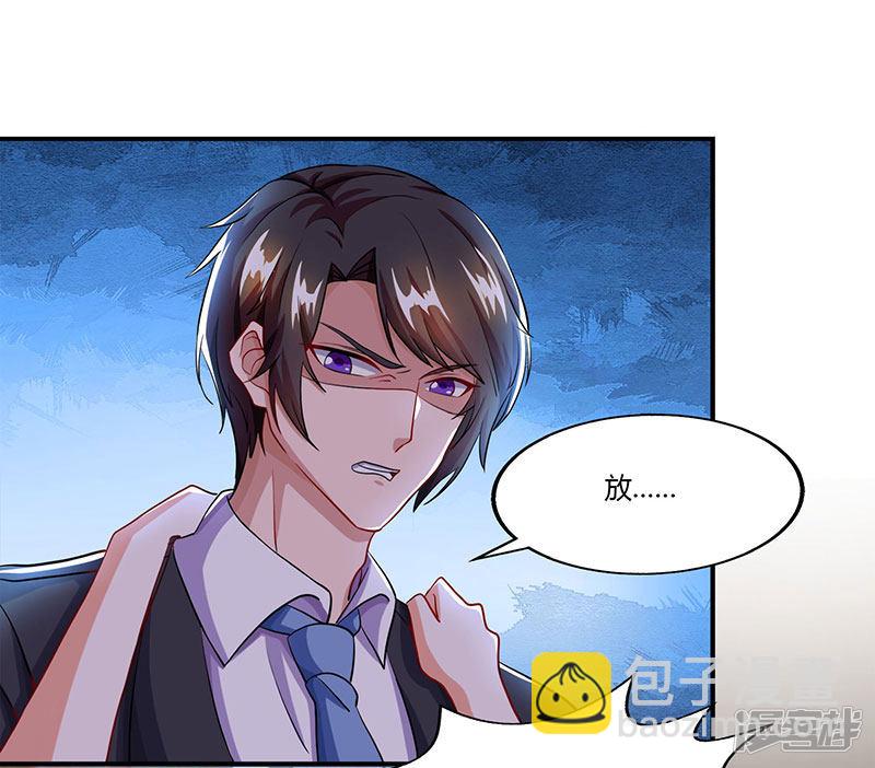 第58话 背着妈咪做坏事！7