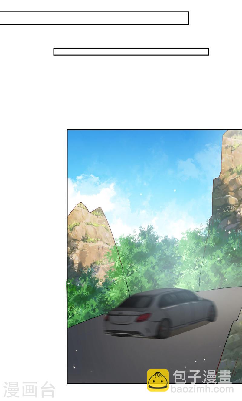 第268话 你千万不能有事啊8
