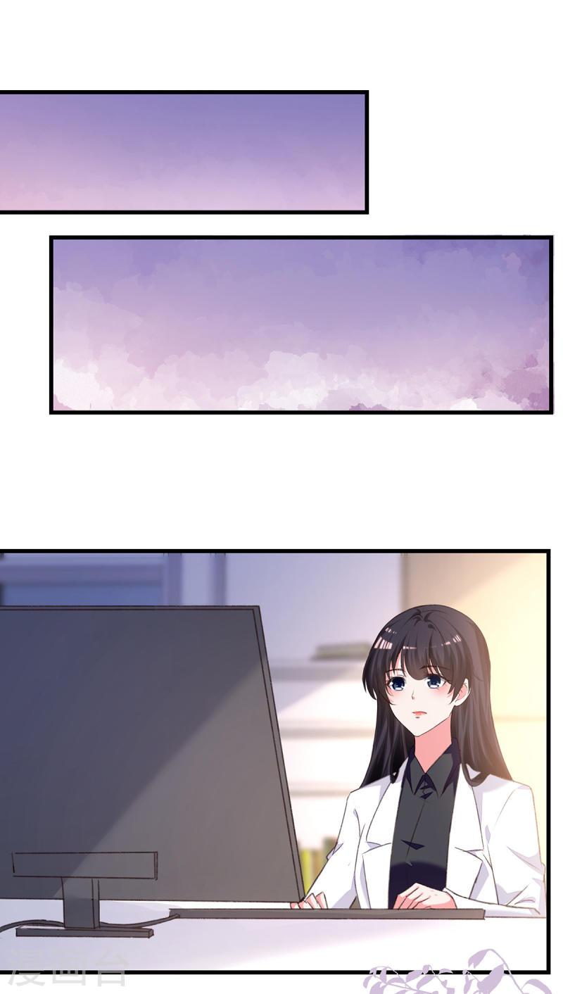 第287话 暗中破坏0