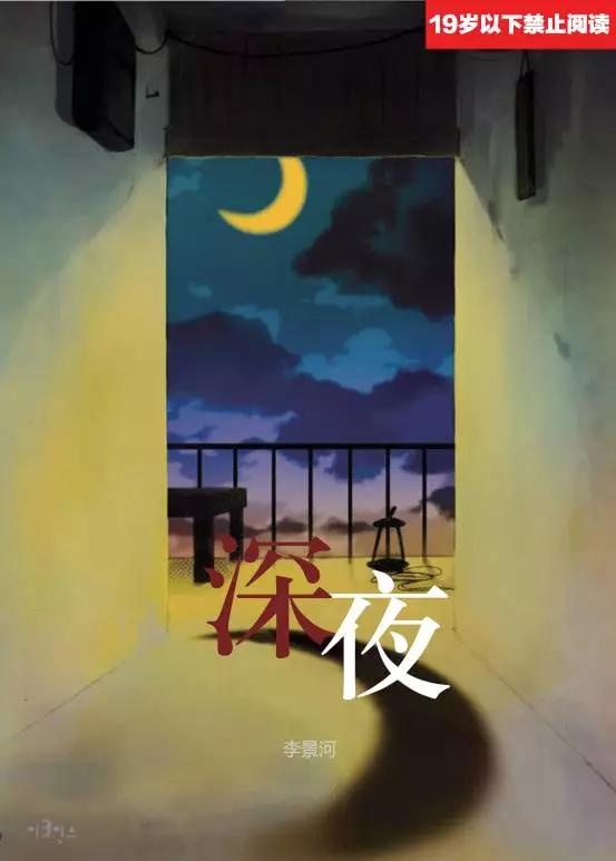 第12回0