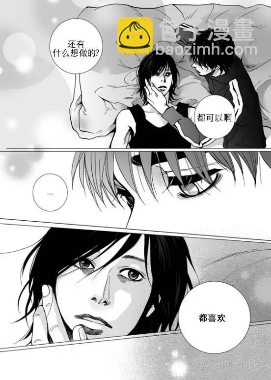第12回10