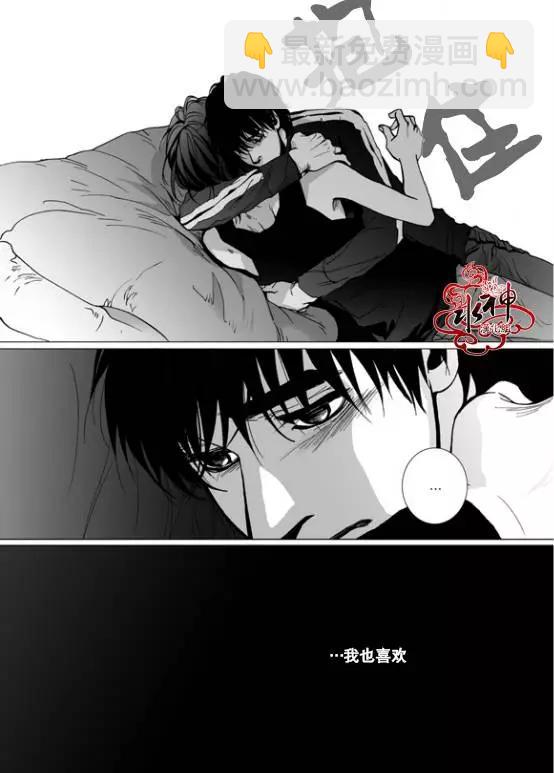 第12回11