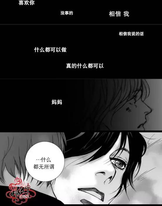 第12回12