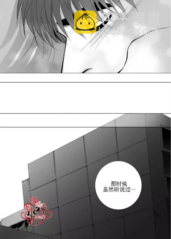 第12回13