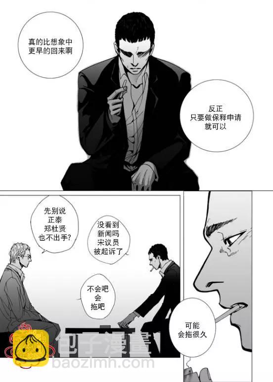 第12回14