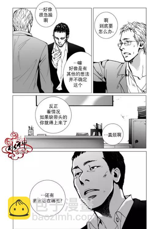 第12回16