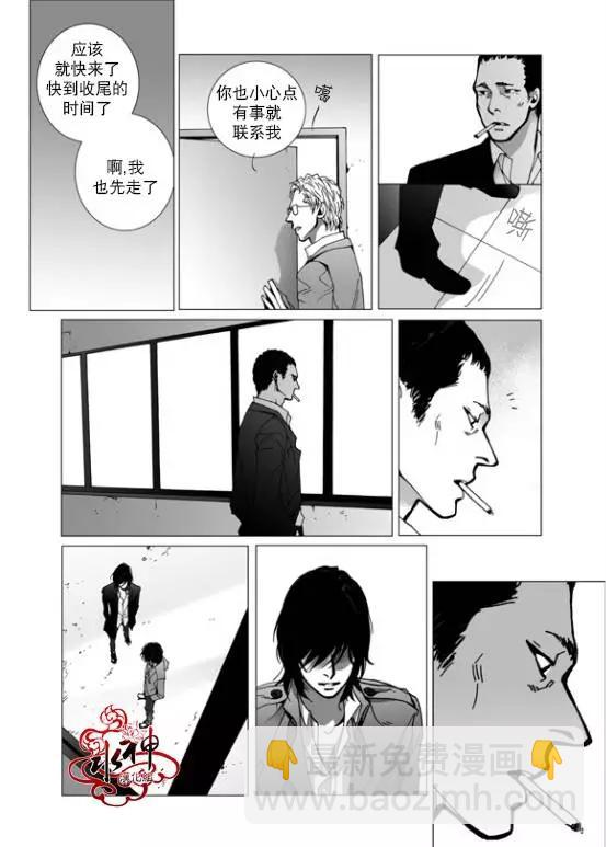 第12回17