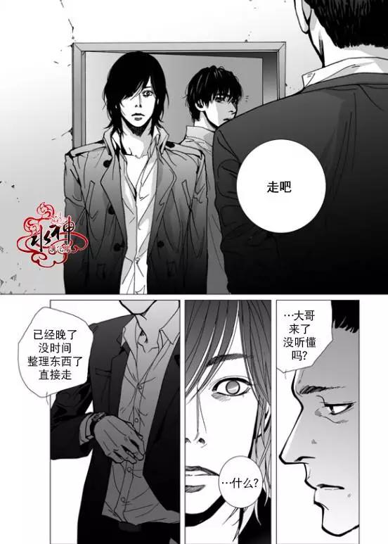第12回18