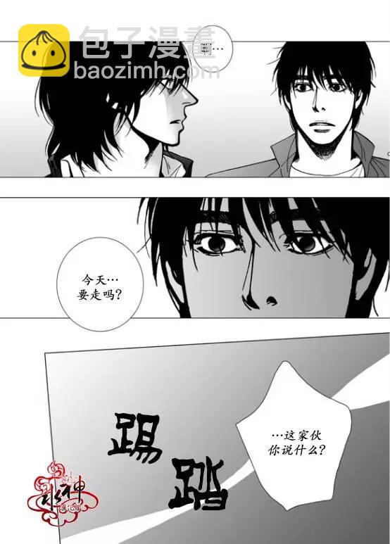 第12回19