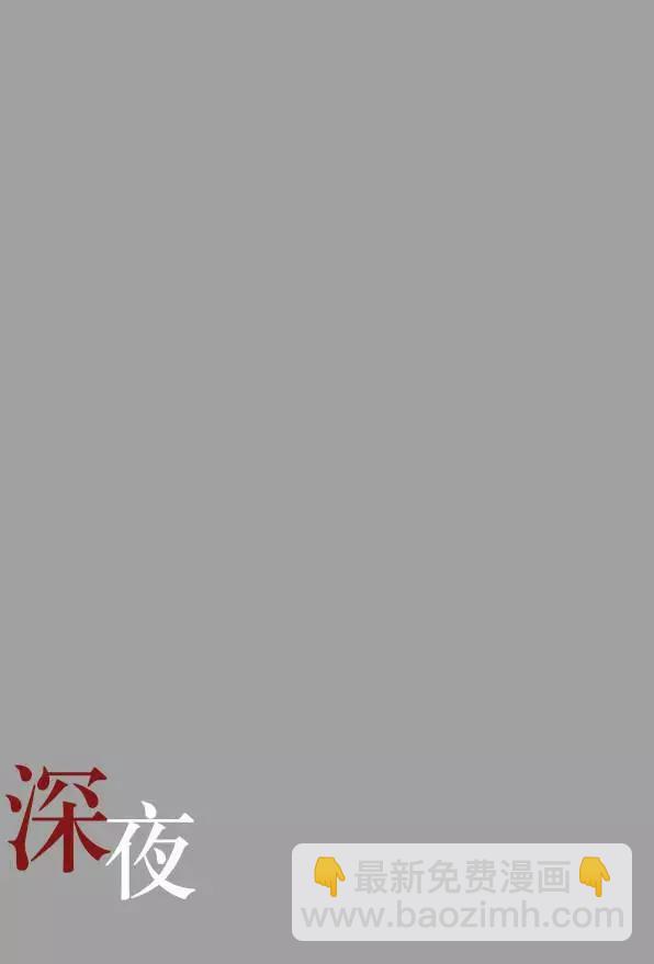 第12回2
