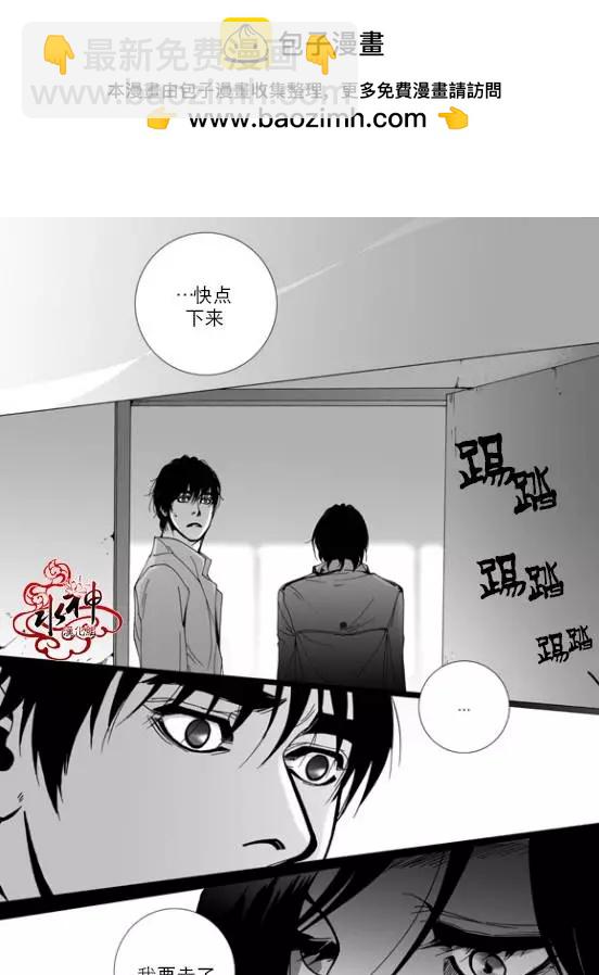 第12回22