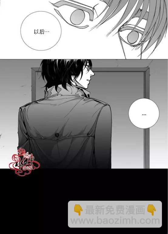 第12回23