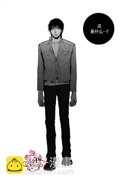 第12回25
