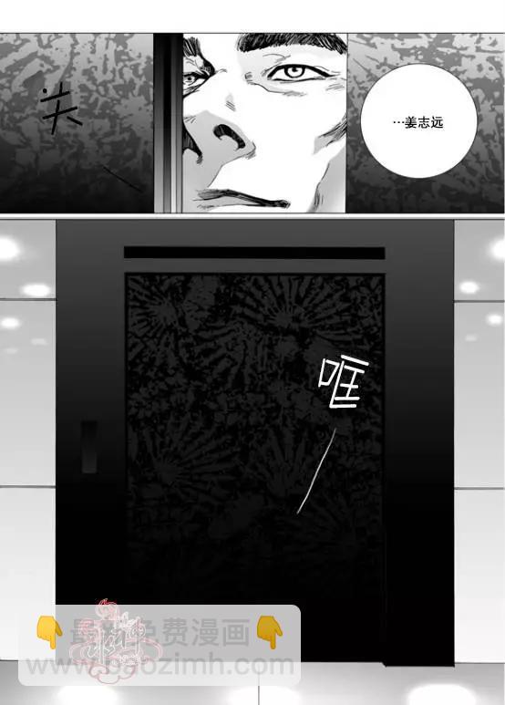 第12回29