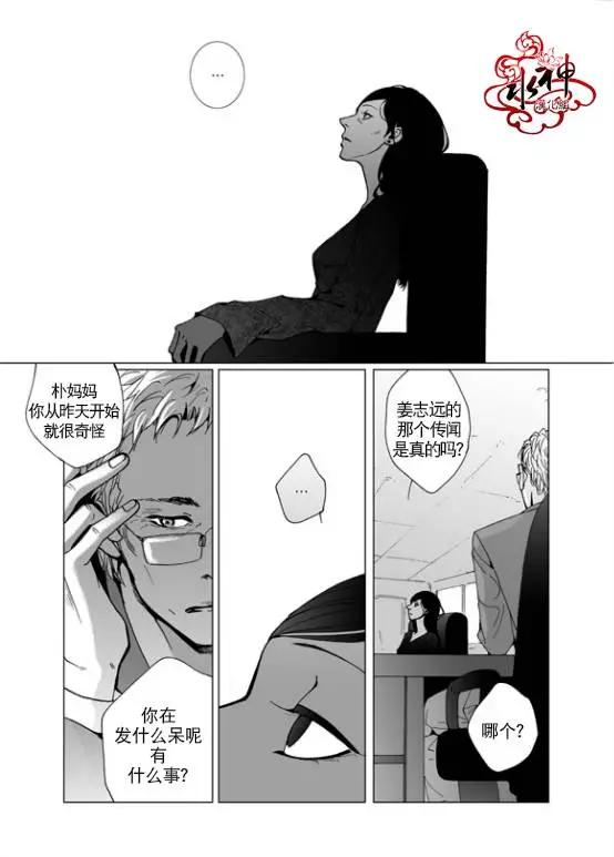 第12回3