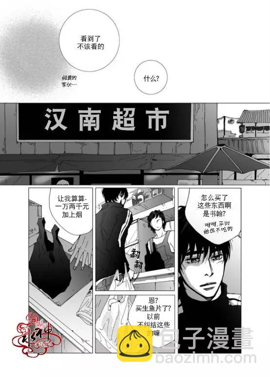 第12回5