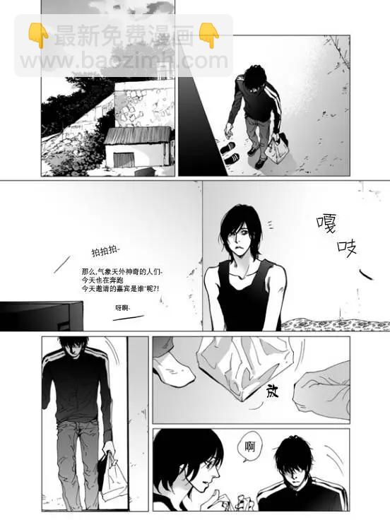 第12回6