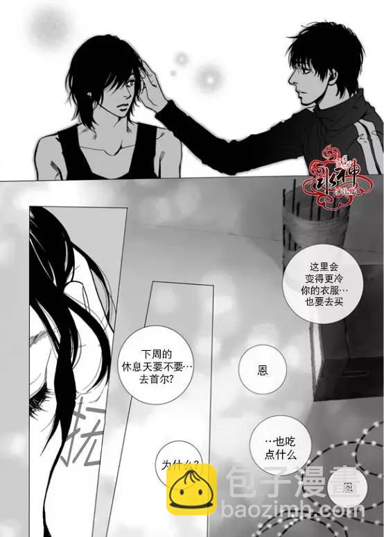 第12回9