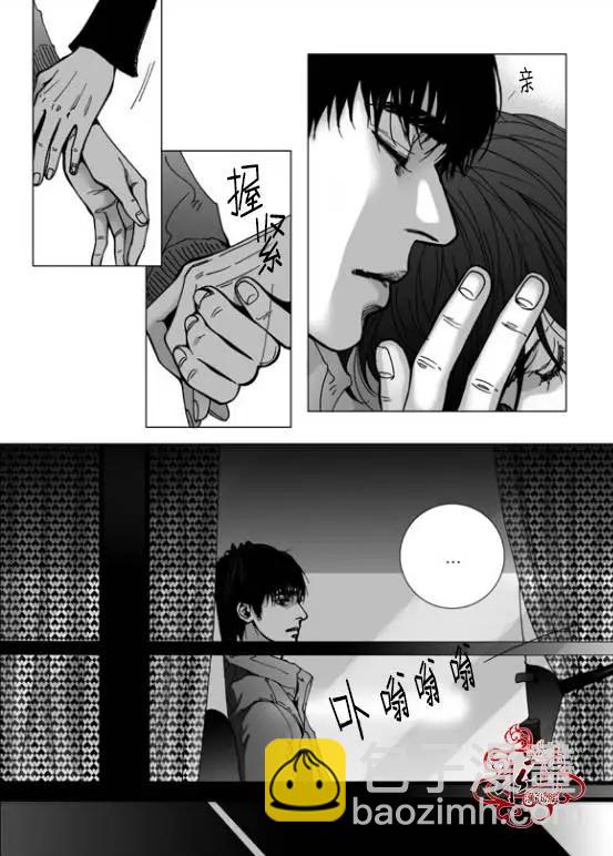 第26回 白夜19