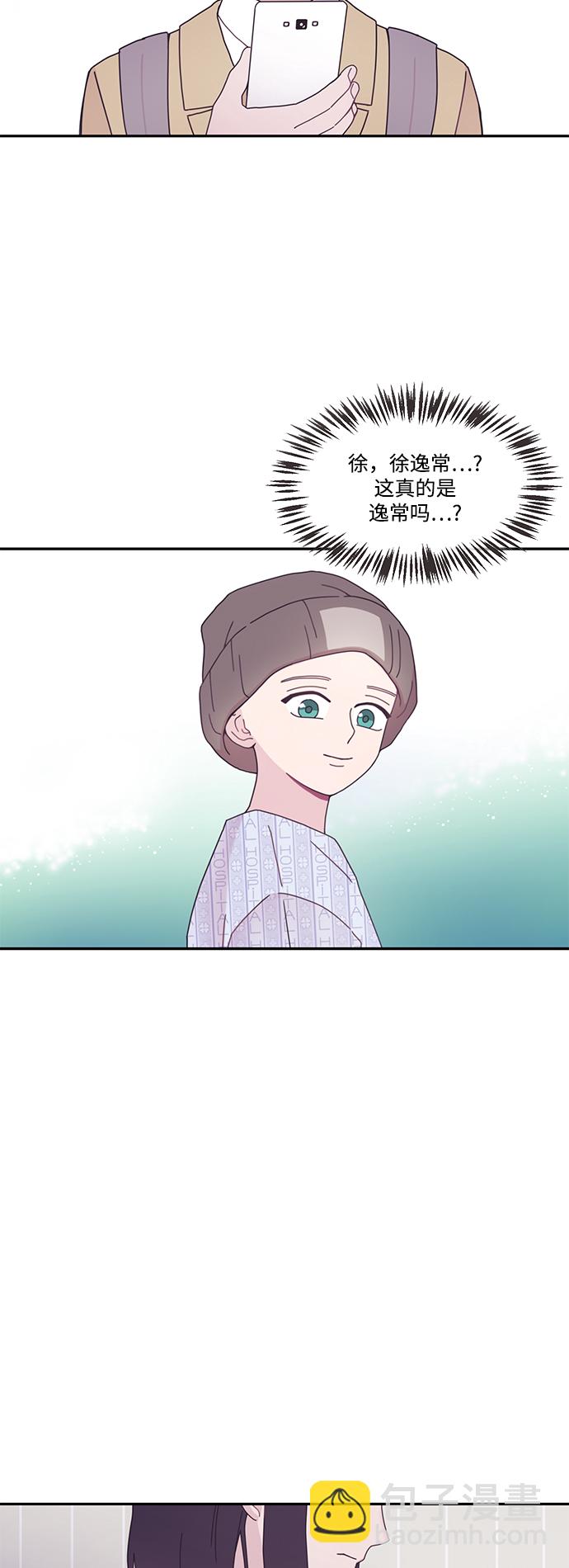 第4话15