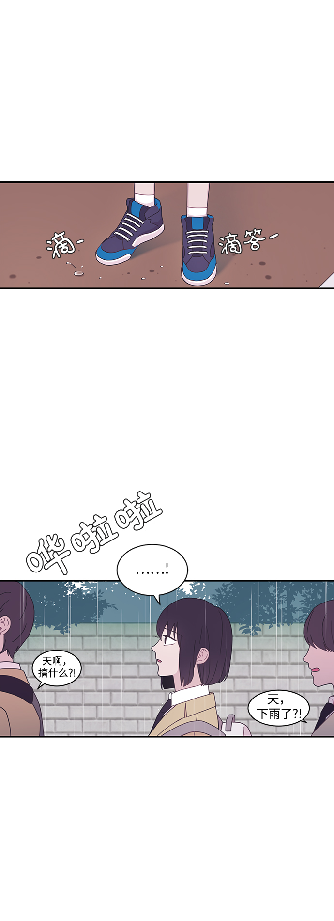 第4话44