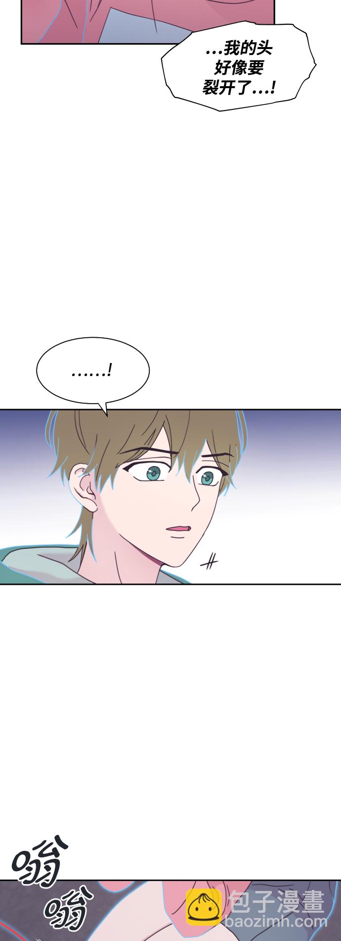 第7话22